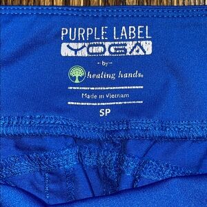 Purple Label Yoga by healing hands jogger scrub bottoms